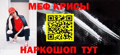 бутик Бугуруслан