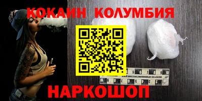 бутик Бугуруслан