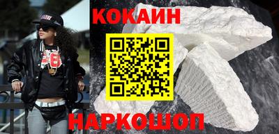 бутират Бузулук