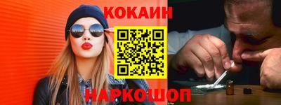 бутират Бузулук