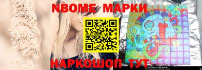 бутират Бузулук