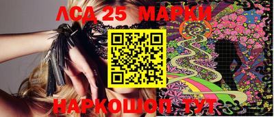 2c-b Будённовск