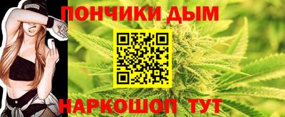 2c-b Будённовск