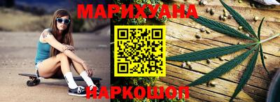 2c-b Будённовск