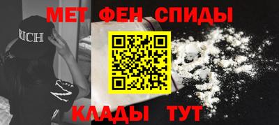 бутик Бугуруслан