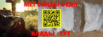 2c-b Будённовск