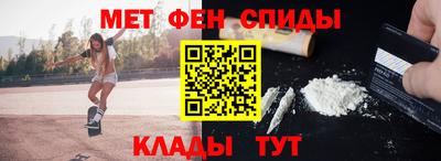 бутират Бузулук