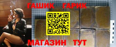 2c-b Будённовск