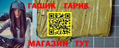 2c-b Будённовск