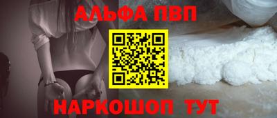 бутик Бугуруслан
